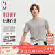 NBA官方正品涼感速干T恤透氣冰膚運動(dòng)服夏季新品勇士湖人獨行俠球隊 聯(lián)盟（灰色） L