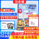 包郵 哈博士興趣數學(xué)3-6年級雜志訂閱 2026年1月起訂閱 1年共12期 小學(xué)生三四五六中高年級邏輯思維訓練課外學(xué)習 雜志鋪 小學(xué)數學(xué)學(xué)習輔導 小學(xué)生課外閱讀數學(xué)拓展新課標非過(guò)期刊