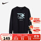 NIKE3BRAND 耐克男女童秋季毛圈撞色潮流衛衣兒童保暖長(cháng)袖上衣