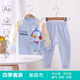 糖貝新生嬰兒衣服分體套裝無(wú)骨純棉秋衣秋褲兩件套內衣0-12個(gè)月寶寶 藍色小鴨【純棉套裝】-四季款 73 cm（7-9個(gè)月） 15-18斤