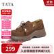 他她（TATA）2025秋休閑女樂(lè )福鞋NUS01CM5 啡色 38