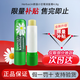 賀本清（Herbacin）德國小甘菊唇膏4.8g經(jīng)典修護滋潤保濕潤唇膏洋甘菊小雛菊保濕唇膏 經(jīng)典小甘菊潤唇膏4.8g