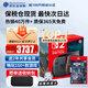 任天堂（Nintendo）【國內保稅倉】Switch2/1代 OLED/續航加強日版/港版便攜家用ns體感游戲機掌機 港版switch2主機+NS2寶可夢(mèng)傳說(shuō)Z-A