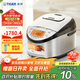 虎牌（TIGER）原裝進(jìn)口【京東專(zhuān)供】電飯煲 Pro 智能IH電磁加熱 土鍋涂層電飯煲家用  4-5人 5L JKT-D18C 
