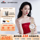 天梭（TISSOT）【官方授權店】力洛克系列1853經(jīng)典機械女表手表瑞士腕表 送女友 劉亦菲同款T006.207.22.116.00