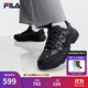 斐樂(lè )（FILA）官方男鞋貓爪6老爹鞋運動(dòng)鞋2025秋季新款鞋子黑色休閑鞋 黑/影黑灰-BD 41