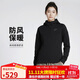 耐克(NIKE)女春秋連帽夾克外套 休閑運動(dòng)  FB8339-010黑色XL