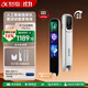 科大訊飛AI詞典筆P30 Pro 英語(yǔ)點(diǎn)讀筆 電子詞典筆 英語(yǔ)學(xué)習機 翻譯機點(diǎn)讀單詞學(xué)習筆 【全國國補】詞典筆P30 Pro- 64GB -旗艦新品