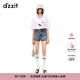 DZZIT地素時(shí)尚短袖T恤春夏季手工釘珠花瓶印花寬松上衣女3H2B3241N 紫色 S