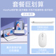 B.O.W2024新款華為平板藍牙鍵盤(pán)matepad11.5s保護套適用air12智能觸控磁吸可拆分套一體帶筆槽Pro11寸殼 熏衣紫【720°旋轉保護套+鍵盤(pán)辦公四件套】 華為MatePad Air