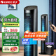 格力（GREE） 家用冷風(fēng)扇水塔大風(fēng)量冷風(fēng)機節能負離子定時(shí)落地扇搖頭空調扇無(wú)葉扇強進(jìn)制冷水冷空調扇高效降溫 【智能遙控+4升水箱】KS-04X60Dg