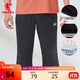 喬丹QIAODAN七分褲男褲跑步運動(dòng)褲子男夏季速干透氣冰絲中褲短褲男