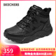 斯凱奇（Skechers）男鞋2025秋冬新款鞋子加絨保暖冬靴舒適高幫休閑鞋 全黑色/BBK 42.5