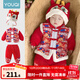 優(yōu)奇寶寶衣服秋冬套裝嬰兒過(guò)年拜年服喜慶衣服紅色中式唐裝男周歲禮服 麒麟送福+福瑞帽+襪子 100