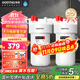 GOOTHO大白瓶前置過(guò)濾器 全屋家用自來(lái)水過(guò)濾凈水器大通量大藍瓶中央過(guò)濾通用濾芯除余氯阻垢 10寸雙聯(lián)增強除氯【PP+PCP】