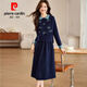 皮爾卡丹純針織羊毛連衣裙西裝秋冬新款女裝典雅韓式娃娃領(lǐng)兩件套 藏青色繡花 M