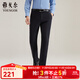 雅戈爾（YOUNGOR）休閑褲男DP棉免燙不易皺褲子自然垂順易打理新品 VCDP329979AWA黑色 34 84A