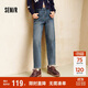 森馬（Semir）森柔|牛仔褲女冬季寬松半松緊腰抓毛長褲遮胯錐形褲103724124007