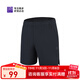 必邁新款男士運動(dòng)訓練短褲3.5寸速干跑步競速褲高彈馬拉松競訓褲 騎士黑【男】 L