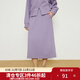 獨束大碼女裝街頭時(shí)髦感衛衣半裙衛褲套裝2025春新款雙色搭配套裝 紫色-半身裙 2XL (尺碼：4)