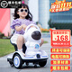 歐樂(lè )童兒童電動(dòng)車(chē)漂移平衡車(chē)遙控童車(chē)可充電太空人網(wǎng)紅嬰幼兒代步車(chē) 白色雙驅+可旋轉+標準6V4電瓶