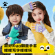 卡爾美（KELME）兒童手套3-6-12歲冬季寶寶半指保暖男童女孩翻蓋小學(xué)生寫(xiě)字手套