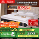 泰普爾（Tempur）tempur泰普爾記憶棉床墊1.8米床榻榻米床墊夏涼壓縮床墊5cm舒適墊 多功能5cm舒適墊 1.8*2米