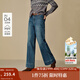 茵曼（INMAN）【商場同款】2025秋冬女裝新款加絨洗水闊腿牛仔褲顯瘦長褲 牛仔藍(lán) 27