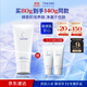 TAKAMI【雙11現貨】泡沫洗面奶80g氨基酸潔面乳清潔角質(zhì)溫和補水保濕