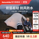 Naturehike挪客云尚Pro徒步登山帳篷戶(hù)外暴雨級防水抗風(fēng)超輕1-2-3人雙層三季 2人雙層/淺灰紅/20D尼龍