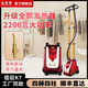 圣美娜/琨馭K7全銅發(fā)熱器掛燙機同款2025新款2200W燙斗家用大功率電熨斗雙桿服裝店商用蒸汽王雙爐熨燙機 2200W【豪邁紅】*全銅鍋爐(雙爐)