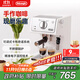 德龍（Delonghi）【政府補貼】咖啡機 趣享系列半自動(dòng)咖啡機 意式濃縮家用泵壓式 可調節奶泡 ECP35.31.W 白色