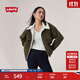 Levi's李維斯25年秋冬新款女士休閑寬松時(shí)尚燈芯絨翻領(lǐng)外套 綠色 M