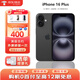 Apple 雙卡雙待 蘋(píng)果16 美版合約 支持移動(dòng)聯(lián)通 iPhone16 5G新品手機 iPhone 16 plus 黑色 128G+雙卡雙待