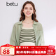 百圖betu女裝夏季新款襯衫夏日空調開(kāi)衫襯衫薄外套女2403T35 綠色 S