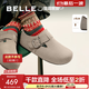 百麗（Belle）張凌赫同款厚底全麥吐司2代勃肯鞋女25新商場(chǎng)款E1H1DCM5預售 灰色 37