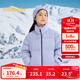 巴拉巴拉童裝兒童羽絨服厚面包服男童女童2024冬裝外套百搭潮208424107244