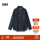 森馬（Semir）牛仔襯衫女冬中長(cháng)款保暖寬松雪尼爾格紋襯衣潮酷復古鹽系衣服 牛仔黃泥染80325 L