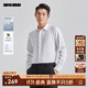 利郎DP免燙襯衫男長(cháng)袖萊賽爾混紡春季25新款純色商務(wù)男士正裝襯衫 白（G5CZC0022Y） 42