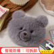 LNGA LANDGRE熱水袋充電毛絨可愛(ài)暖手寶暖寶寶女生熱敷肚子腰防爆暖水袋電熱寶 灰色北極熊【國標防爆+自動(dòng)斷電】