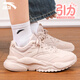 安踏（ANTA）女鞋引力老爹鞋女夏季新款運動(dòng)鞋子革面休閑鞋厚底增高軟底跑步鞋 藕灰 皮面 37.5