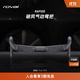SPECIALIZED閃電 ROVAL RAPIDE 碳纖維破風(fēng)氣動(dòng)公路自行車(chē)車(chē)把彎把 黑色 31.8×38