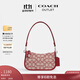 蔻馳（COACH）奧萊女士女包經(jīng)典標志SWINGER 20號手袋 Lh/紅寶石色 象牙白色