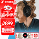 森海塞爾（Sennheiser）HD600/HD660S2/HD650/HD620S/HD550有線(xiàn)耳機 頭戴式開(kāi)放式/封閉式發(fā)燒級HiFi音樂(lè )高保真耳機頭戴 HD660S2 [HIFI高保真升級款]