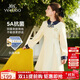 英氏（YEEHOO）女童連衣裙兒童公主裙中大童裝洋裝學(xué)院風(fēng)休閑時(shí)尚秋裝  米白 165