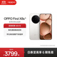 OPPO Find X8s+ 極窄四等邊直屏 天璣9400+ 超長(cháng)續航冰川電池 哈蘇人像 ColorOS 15 AI 5G旗艦手機 月光白 12GB+512GB