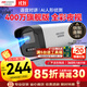 HIKVISION?？低暠O控攝像頭400萬(wàn)2K高清全彩夜視AI人形檢測語(yǔ)音對講POE網(wǎng)線(xiàn)室外防水監控器K24H-LT 4MM