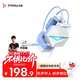 鈦度（Taidu）【全網(wǎng)熱銷(xiāo)】THS306 幻龍之眼 電腦游戲耳機 頭戴式usb7.1聲道 電競耳麥 吃雞三角洲行動(dòng) 白藍色