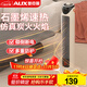 奧克斯（AUX）石墨烯取暖器/電暖器/電暖氣家用/取暖電器/電暖氣電暖風(fēng)熱風(fēng)機電熱扇塔式暖風(fēng)機NSBE-H20BS