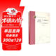 南京大學(xué)六朝研究書(shū)系：“都城圈”與“都城圈社會(huì )”研究文集：以六朝建康為中心